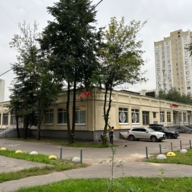 Продажа торгового помещения с супермаркетом Пятерочка