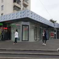 Продажа коммерческого помещения на выходе из метро Перово