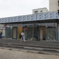 Продажа коммерческого помещения на выходе из метро Перово