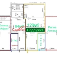 Аренда торгового помещения на Красной Пресне