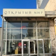 Аренда коммерческого помещения в офисном здании у м. Тульская