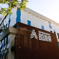 Продажа помещения с арендатором