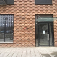 Продажа помещения в ЖК Пригород Лесное 