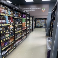 Продажа коммерческого помещения с сетевыми арендаторами 