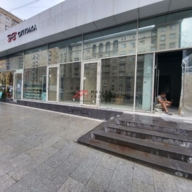 Аренда торгового помещения на Красной Пресне