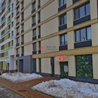 Аренда коммерческого помещения в жилом комплексе "Город в Лесу"