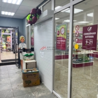 Продажа торгового помещения с арендатором "Семейная аптека"