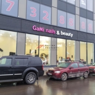 Аренда коммерческого помещения в ЖК «Эталон-Сити»