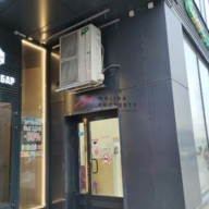 Аренда коммерческого помещения в ЖК «Эталон-Сити»