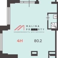 Аренда торгового помещения в новом жилом доме