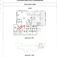 Аренда торгового помещения на Академика Анохина
