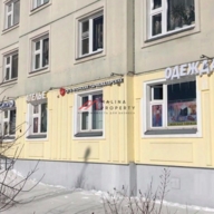 Продажа торгового помещения с арендаторами