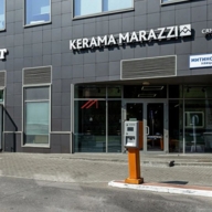 Аренда торгового помещения в Митино