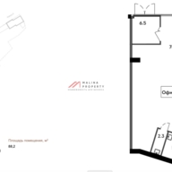 Продажа торгового помещения в ЖК "EVER" 1-я линия