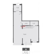 Продажа торгового помещения с арендатором Бристоль