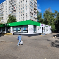 Продажа торгового помещения с арендатором Пятёрочка