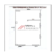 Продажа коммерческого помещения с арендатором Wildberries