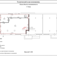 Продажа торгового помещения с арендатором "Винлаб"