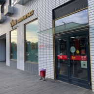 Продажа помещения с Ароматным миром на 1-й линии 