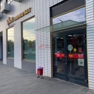 Продажа помещения с Ароматным миром на 1-й линии 