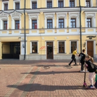 Аренда торгового помещения на Арбате