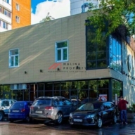 Продажа здания с арендаторами в г. Химки