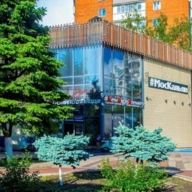 Продажа здания с арендаторами в г. Химки