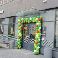 Продажа помещения с супермаркетом Пятерочка