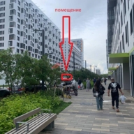 Продажа помещения с федеральными арендаторами в ЖК "Green Park"