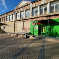 Продажа торгового помещения с арендатором "Пятёрочка"
