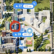 Продажа торгового помещения в ЖК "Скандинавия центр"