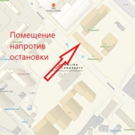 Аренда помещения на первой линии ЖК "Кольская 8"