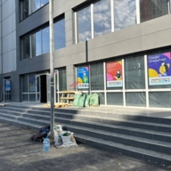 Продажа помещения с арендатором алкомаркет Винлаб