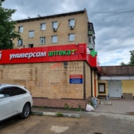 Продажа помещения с арендаторами в Одинцово