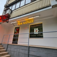 Продажа торгового помещения с арендатором Ароматный мир