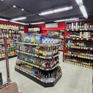 Продажа торгового помещения с арендатором Ароматный мир