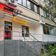 Продажа торгового помещения с арендатором Ароматный мир