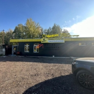 Продажа торгового здания с супермаркетом Чижик