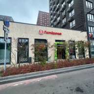 Продажа помещения в жилом комплексе Западный порт