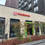 Продажа помещения в жилом комплексе Западный порт