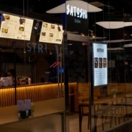 Продажа арендного бизнеса в Москве Сити