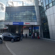 Продажа помещения с арендатором аптека "Доктор Столетов"