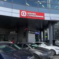 Продажа помещения с арендатором аптека "Доктор Столетов"