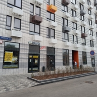 Аренда помещения в новом ЖК