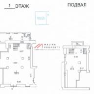 Продажа торгового помещения с арендатором Eurospar