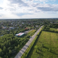 Продажа торгового здания с супермаркетом Пятёрочка