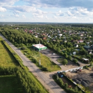 Продажа торгового здания с супермаркетом Пятёрочка