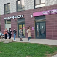 Продажа торгового помещения на Саларьвской улице