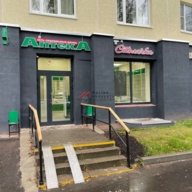 Продажа торгового помещения с арендатором аптека