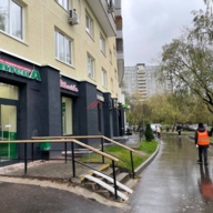 Продажа торгового помещения с арендатором аптека